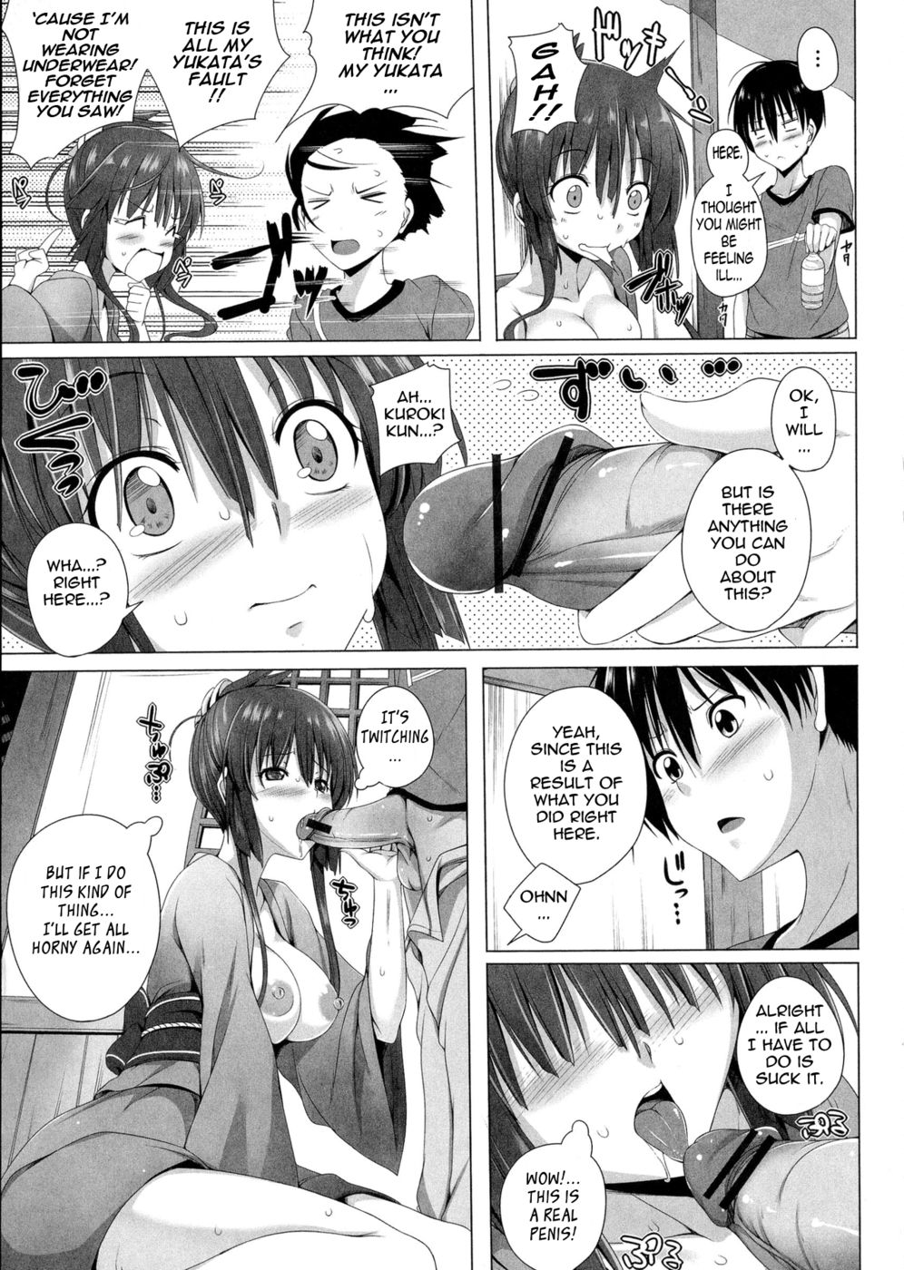 Hentai Manga Comic-Natsu's Summer Festival-Read-7